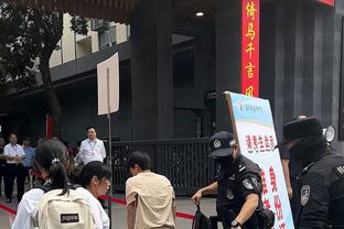 开云平台官方客服电话截图4