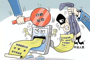 这不西部牛仔吗？泰伦-卢这是要去参加70年代的Party？