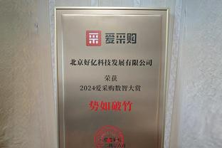 马竞本赛季各项赛事进73球有12个头球，对皇马进11球有5个头球