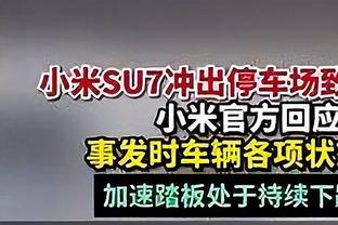 真的是三巨头吗？杜兰特空砍30分7板2助1帽 攻防全都指望他