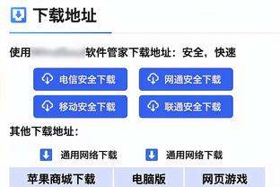 开始对线！马杜埃凯社媒回击球迷：我比你这个玩音乐的要专业的多