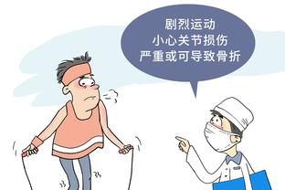 新利体育登录官方网站截图0