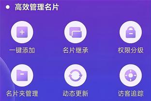 新利现金网截图4