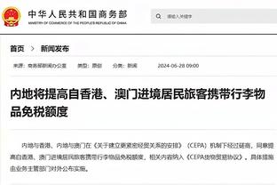 卡瓦哈尔谈巴萨青训涌现：经济状况不佳，就必须从青训提拔人才