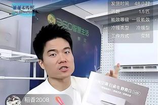 鲁尼谈瓦尔迪：除了去训练和比赛之外，我和他之间没有任何联系