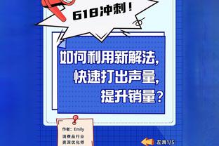 还记得这位申花大哥吗？真是人生赢家啊