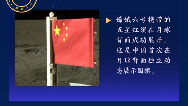 白打工了？电讯报：因税务原因，亨德森在沙特6个月没拿到工资