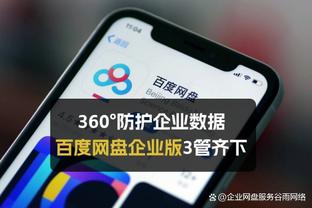 官方：巴萨将减少用水量，以应对加泰罗尼亚大旱