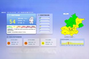 小琼斯：球队的化学反应很棒 我们享受队友获得的成功