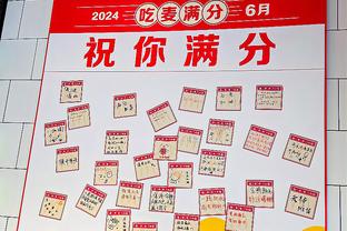 阿根廷国脚2023年射手榜：劳塔罗37球&梅西28球&小蜘蛛22球前3